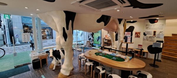 MILKLAND HOKKAIDO TOKYO 3