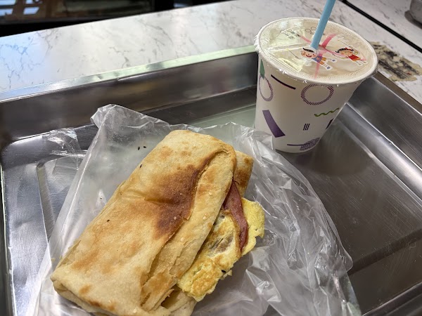 Yong He Soy Milk 4