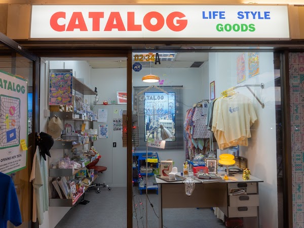 CATALOG