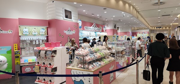 Chiikawa Land Nagoya PARCO 2