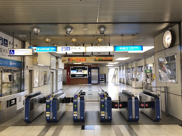 Tennozu Isle Station