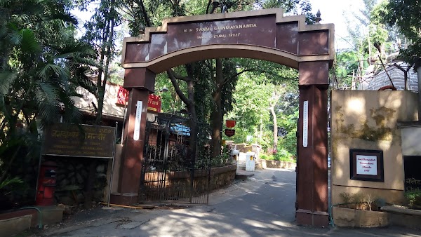Central Chinmaya Mission Trust