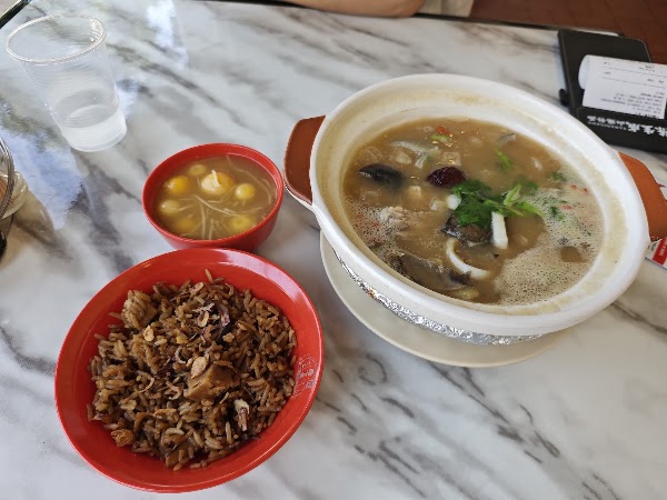 Tan Ser Seng Herbal Soup 陳生成山瑞补品 4