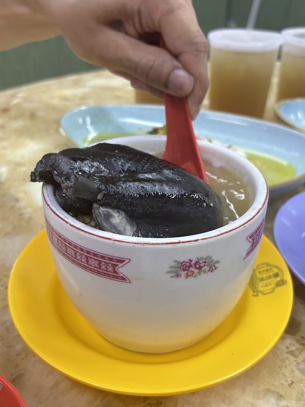 Tan Ser Seng Herbal Soup 陳生成山瑞补品 2