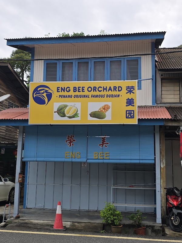 Nasi Kandar Nathrah