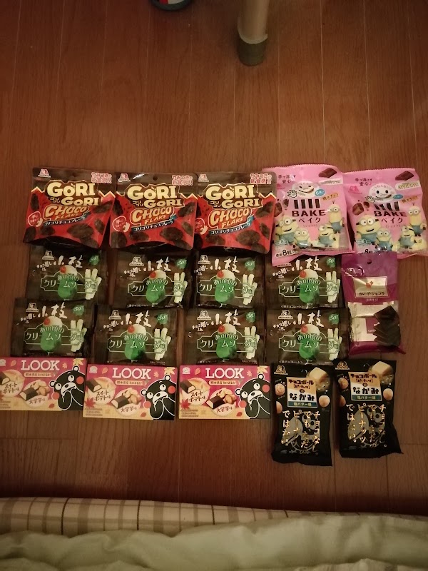 Shimura Shoten 5