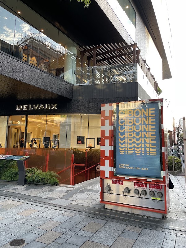 Cibone Aoyama