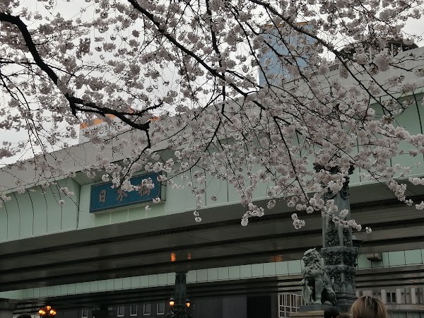 Nihonbashi 2