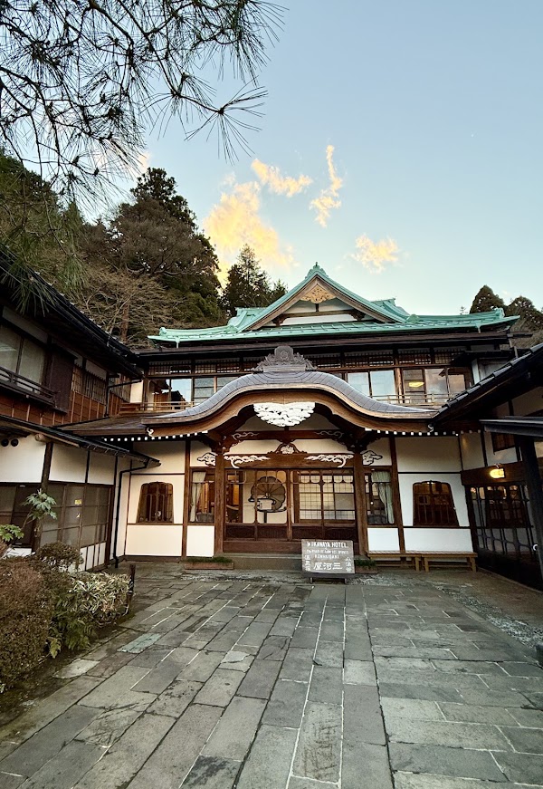 Mikawaya Ryokan 2