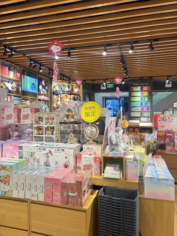 Bailian Xijiao Shopping Mall 5