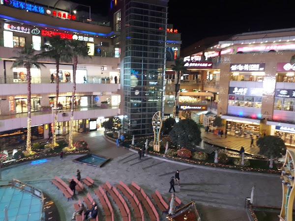 Bailian Xijiao Shopping Mall 4