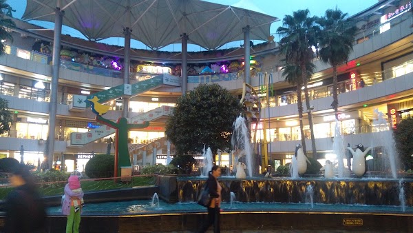 Bailian Xijiao Shopping Mall 2