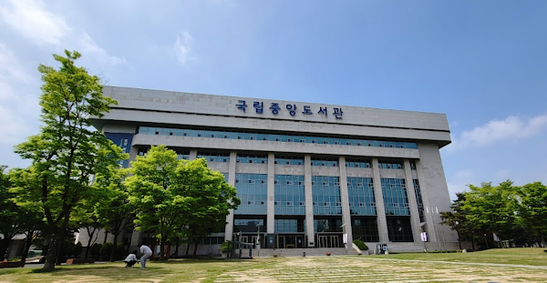 National Library of Korea