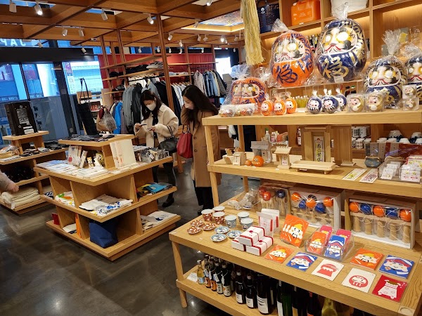 BEAMS JAPAN SHIBUYA 2