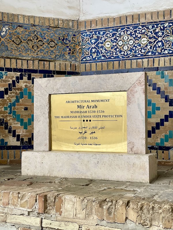 Mir-i-Arab Madrasa 5