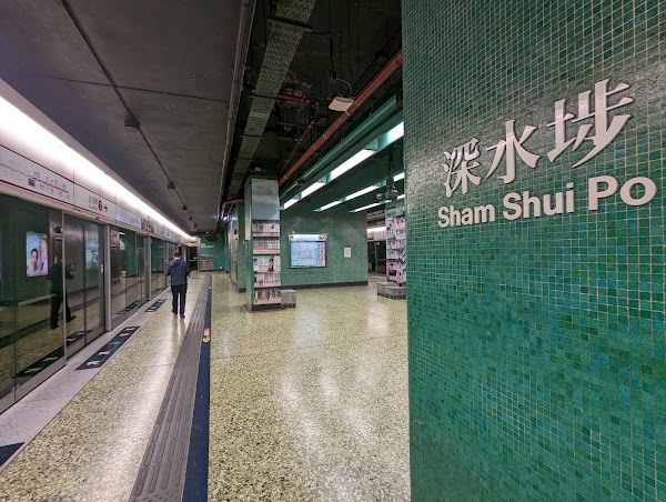 Sham Shui Po