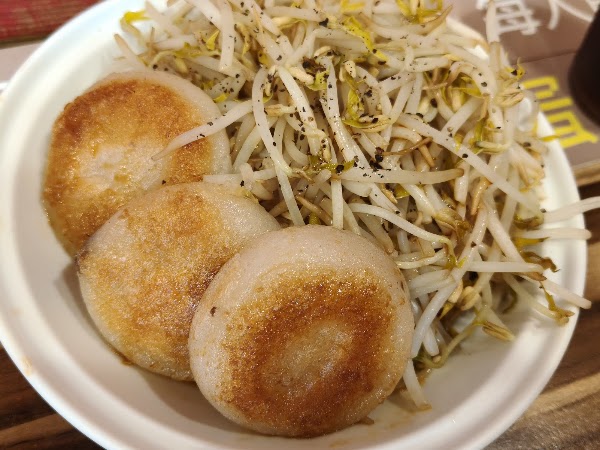 A Wen Rice Cake 5