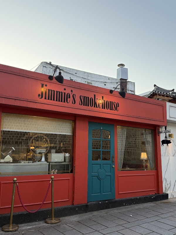 Jimmie's Smokehouse 4