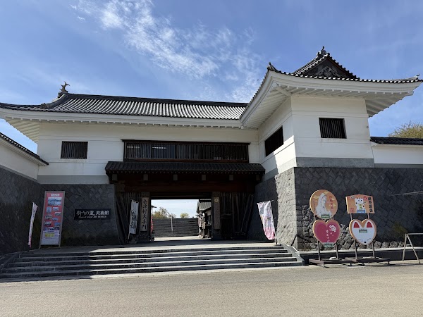 Aizu Jibo Kannon 4