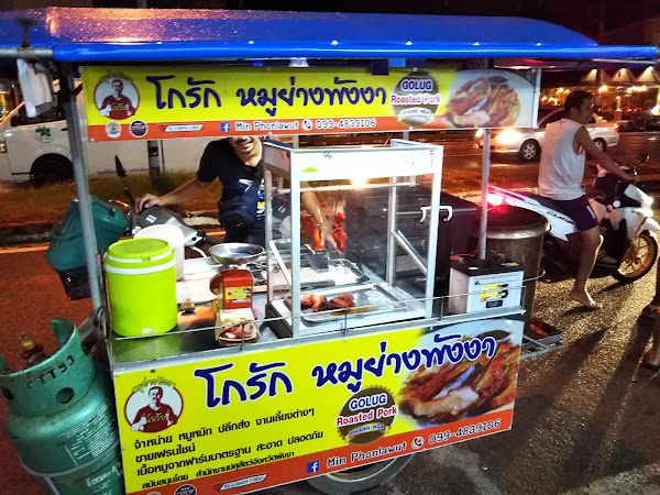 Bang Niang Fresh Market