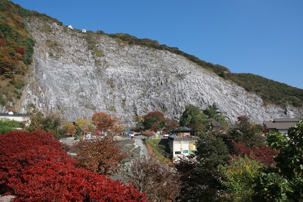 Abukuma Caves