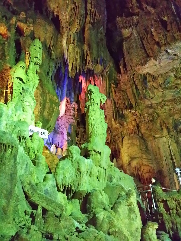 Abukuma Caves 4