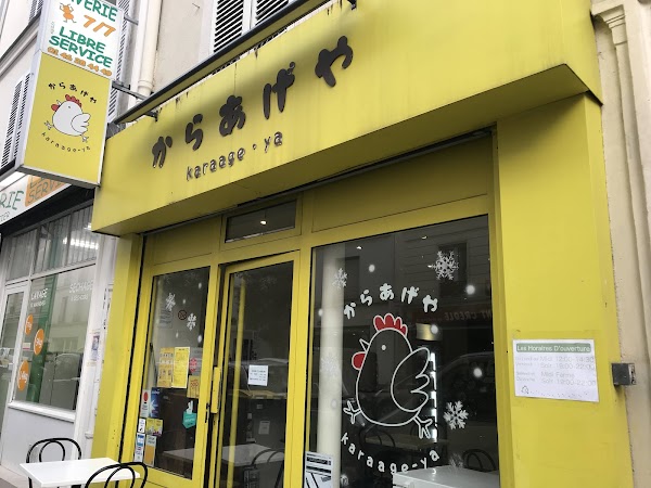Karaage-ya Charonne