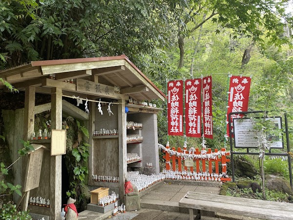 Sasuke Inari Shrine 2
