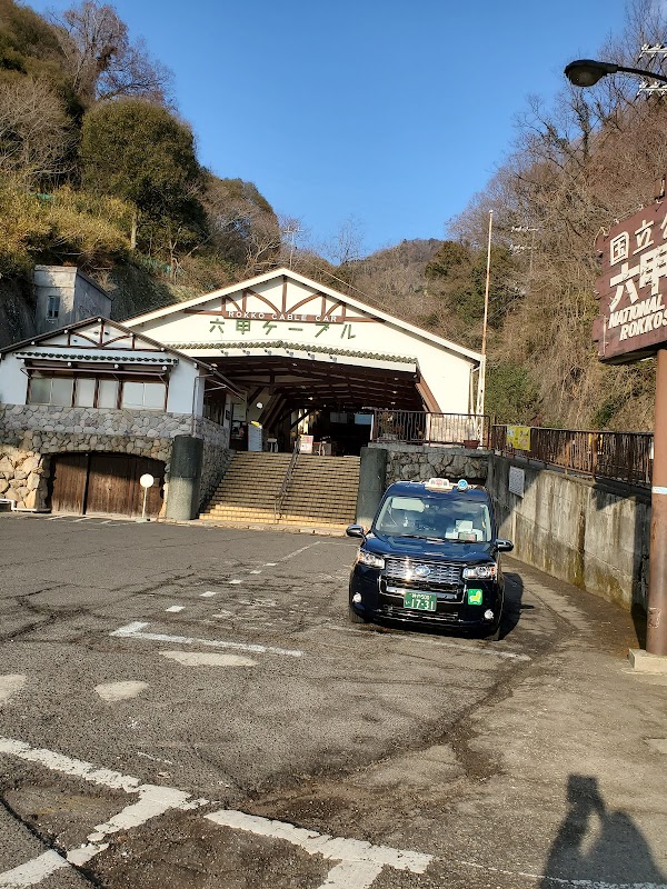 Rokko Cable Line 3