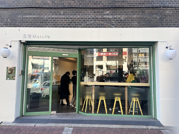 茶屋Matcha -抹茶スタンド-ORGANIC MATCHA CAFE-