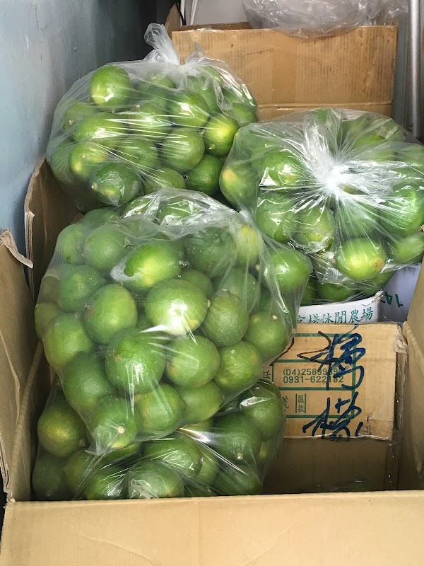 劉正港檸檬汁 4