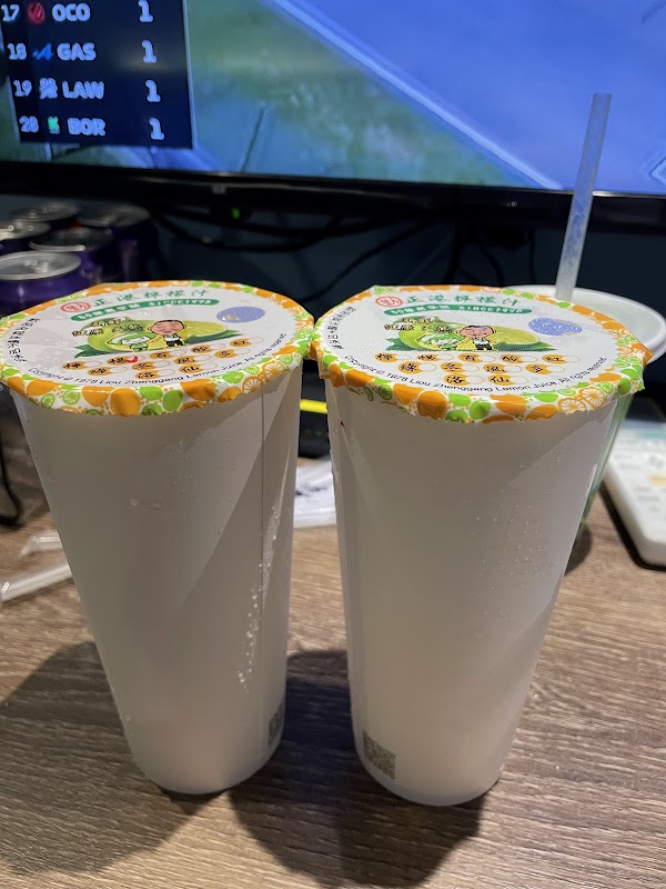 劉正港檸檬汁 2