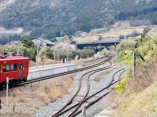 Tateno Station