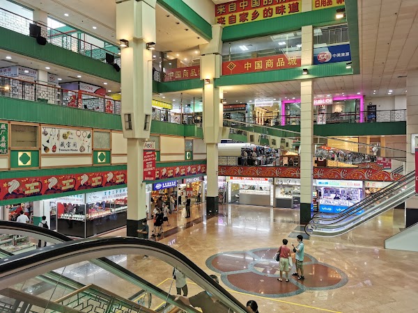 People's Park Complex 4