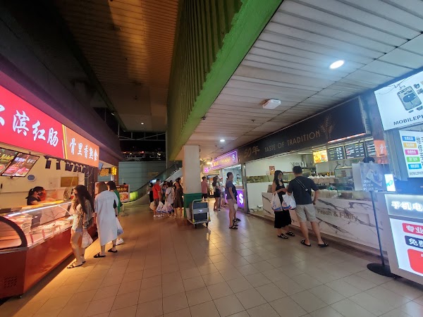 People's Park Complex 3