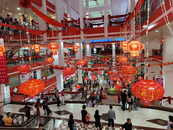 People's Park Complex 2