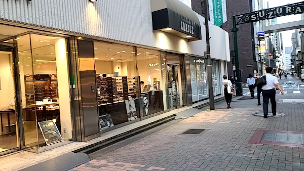 Tokyo 33