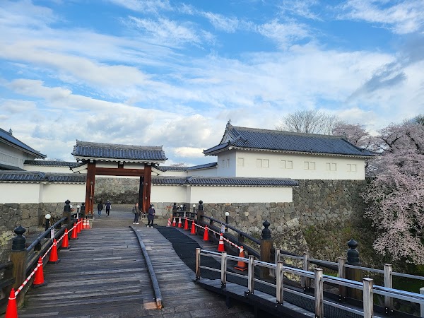 Kajo Park