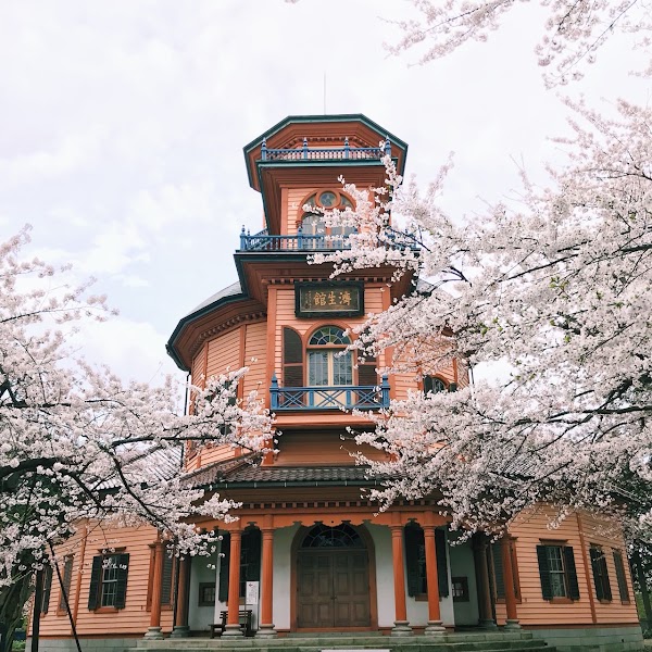 Kajo Park 3