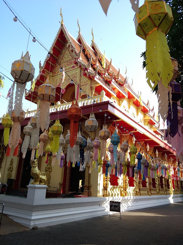 Wat Phan On 4