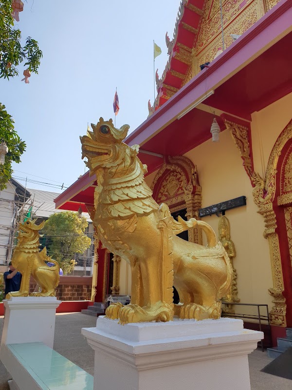 Wat Phan On 2