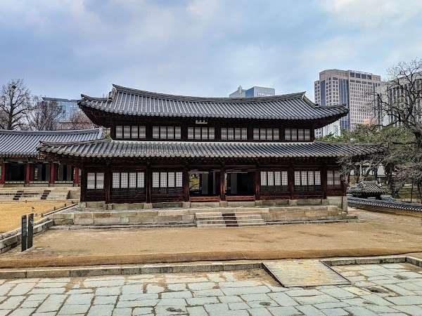Seogeodang