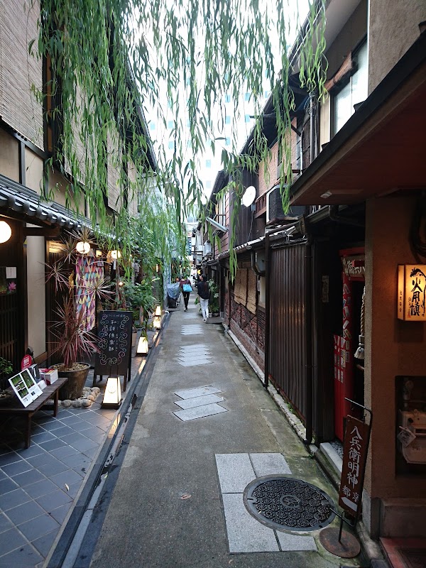 Nakanocho
