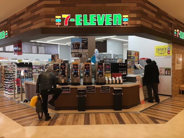7-Eleven; New Tomei exp. NEOPASA Okazaki
