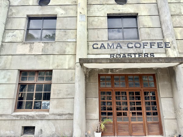 Cama Coffee Roasters (Douliu Wenqing) 2