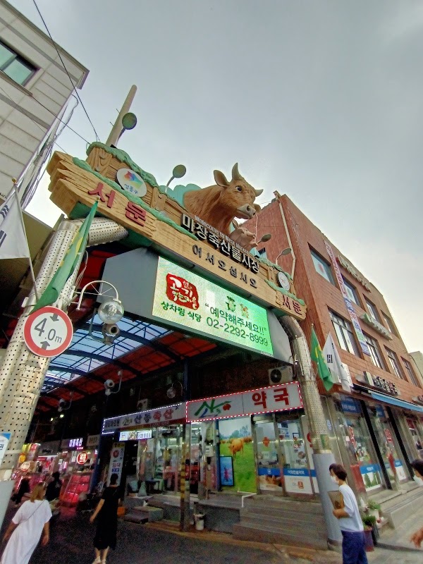 Korea 25