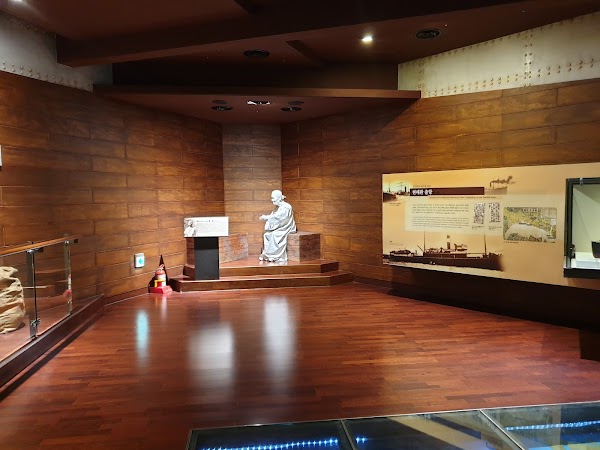 Museum of Korea Emigration History