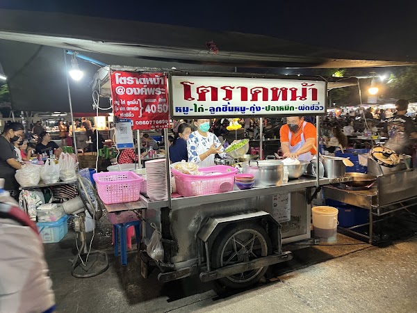 Phra Pathom Chedi Night Market 1