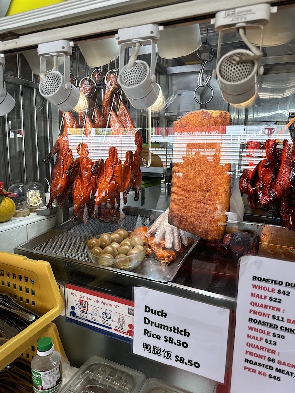 Ng Guan Huat Roast Meat