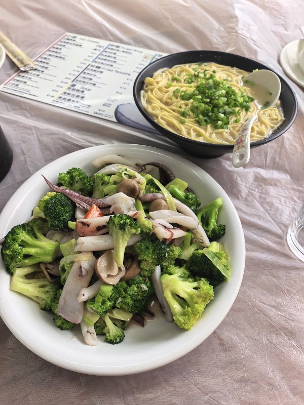 Seafood Islands Restaurant 3